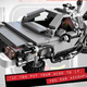 Image for article titled Behold the First Images of the Official Lego Back to the Future Set!